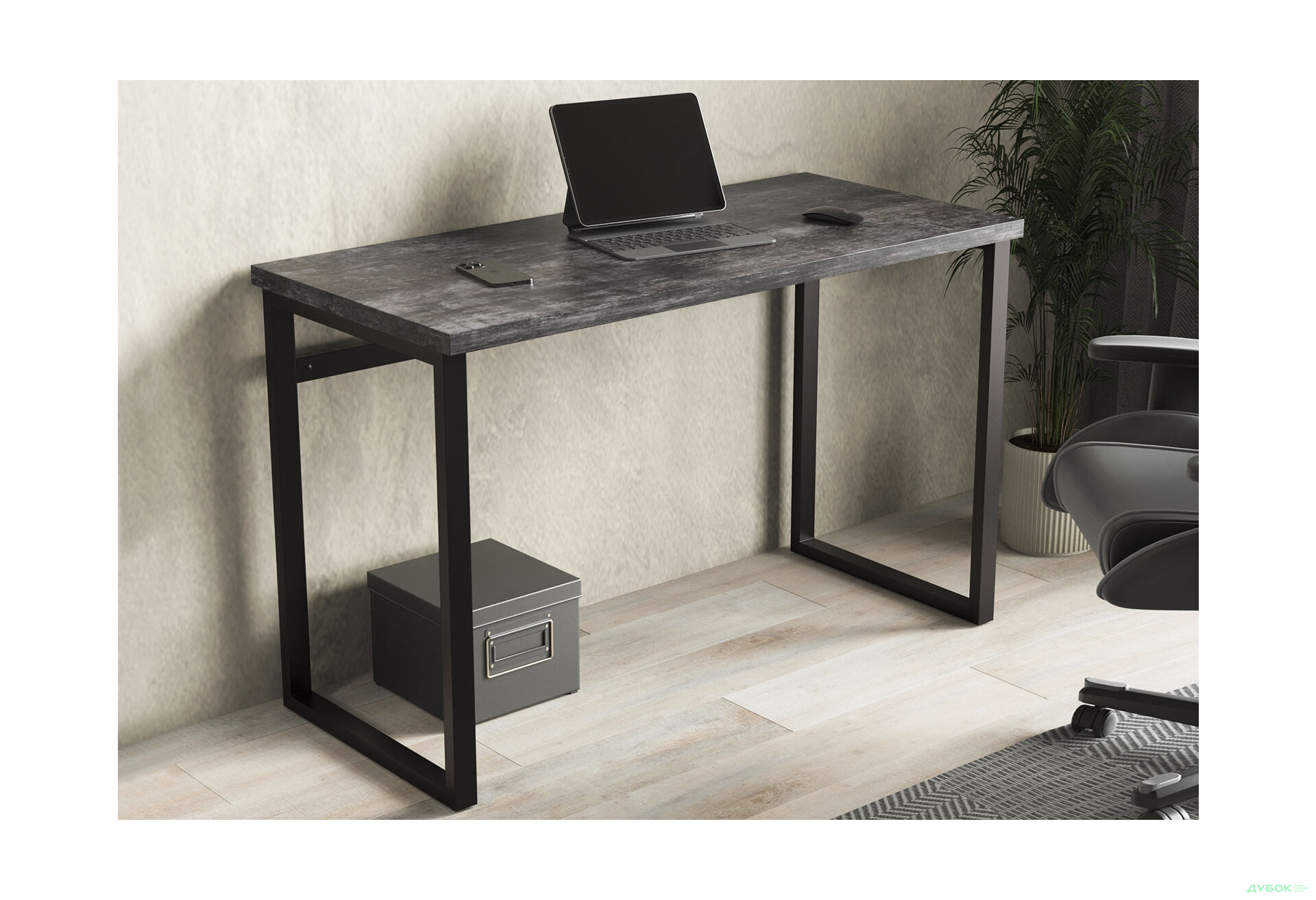 Стол письменный Moreli МХ0001 120x60 см, темний бетон - Изображение 2 Изображение 2 - Стол письменный Moreli МХ0001 120x60 см, темний бетон