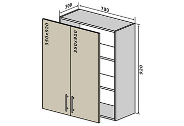 В88 Тумба 2Д 70 МоДа Мат Люкс / MoDa Matt Luxe Вип-Мастер