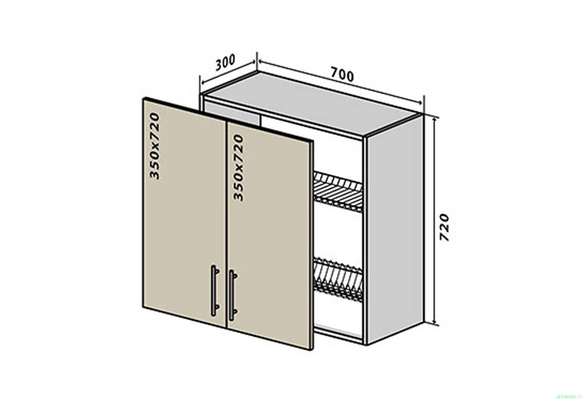 Зображення 1 - В87 Сушка 2Д 70 Родос Люкс VIP-master