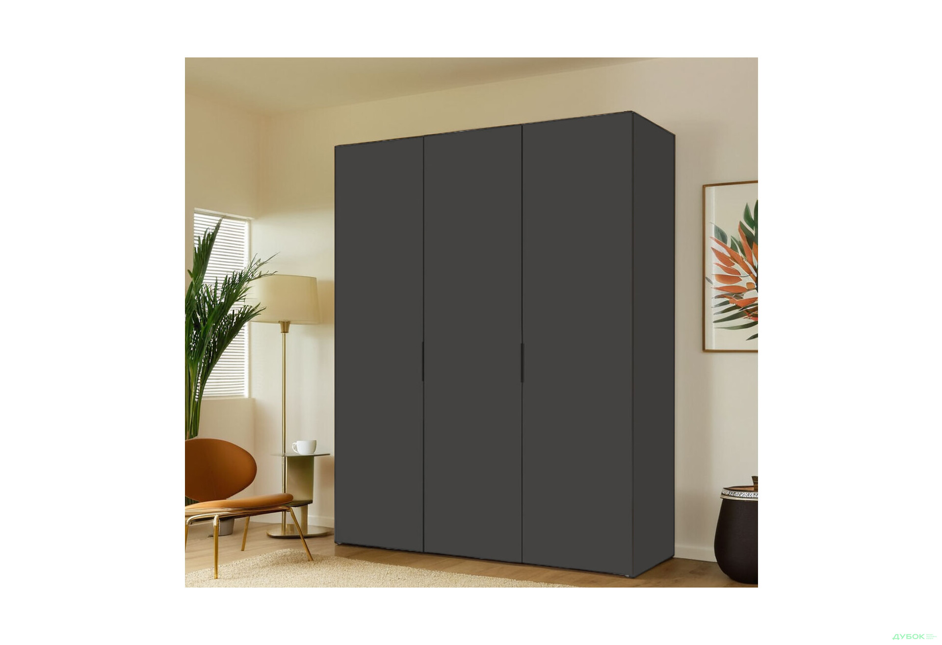 Шафа VIP-master Модус з 3 дверима 150 см, антрацит - Зображення 2 Зображення 2 - Шафа VIP-master Модус з 3 дверима 150 см, антрацит
