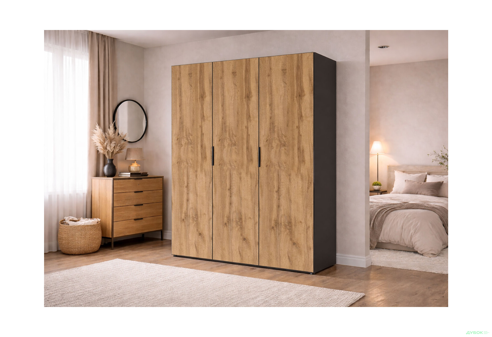 Изображение 2 - Шкаф Вип-Мастер Модус с 3 дверями 150 см, антрацит / дуб аппалачи