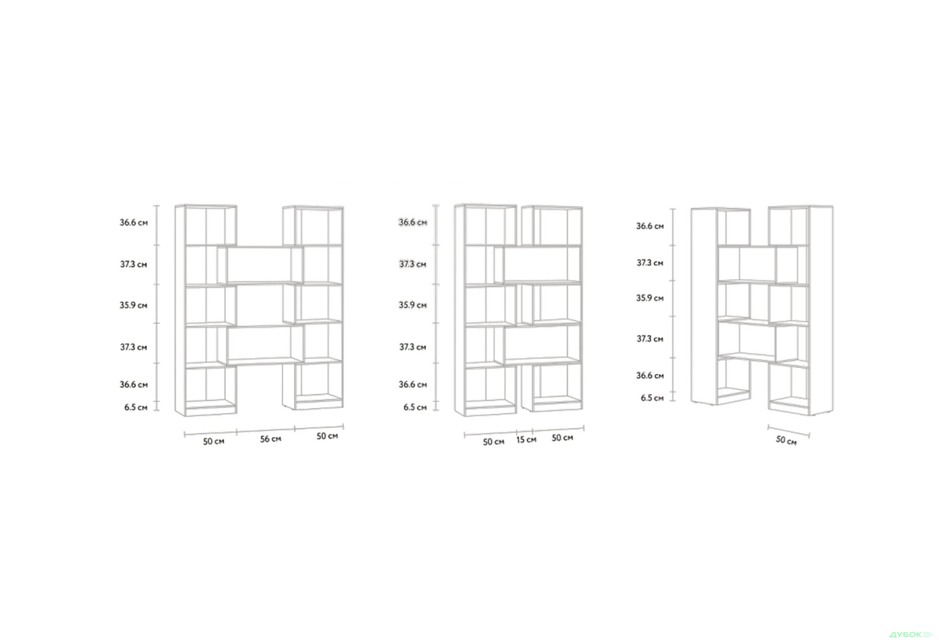 Зображення 7 - Cтелаж Kredens furniture TA0001 трансформер 156 / 115 см, білий