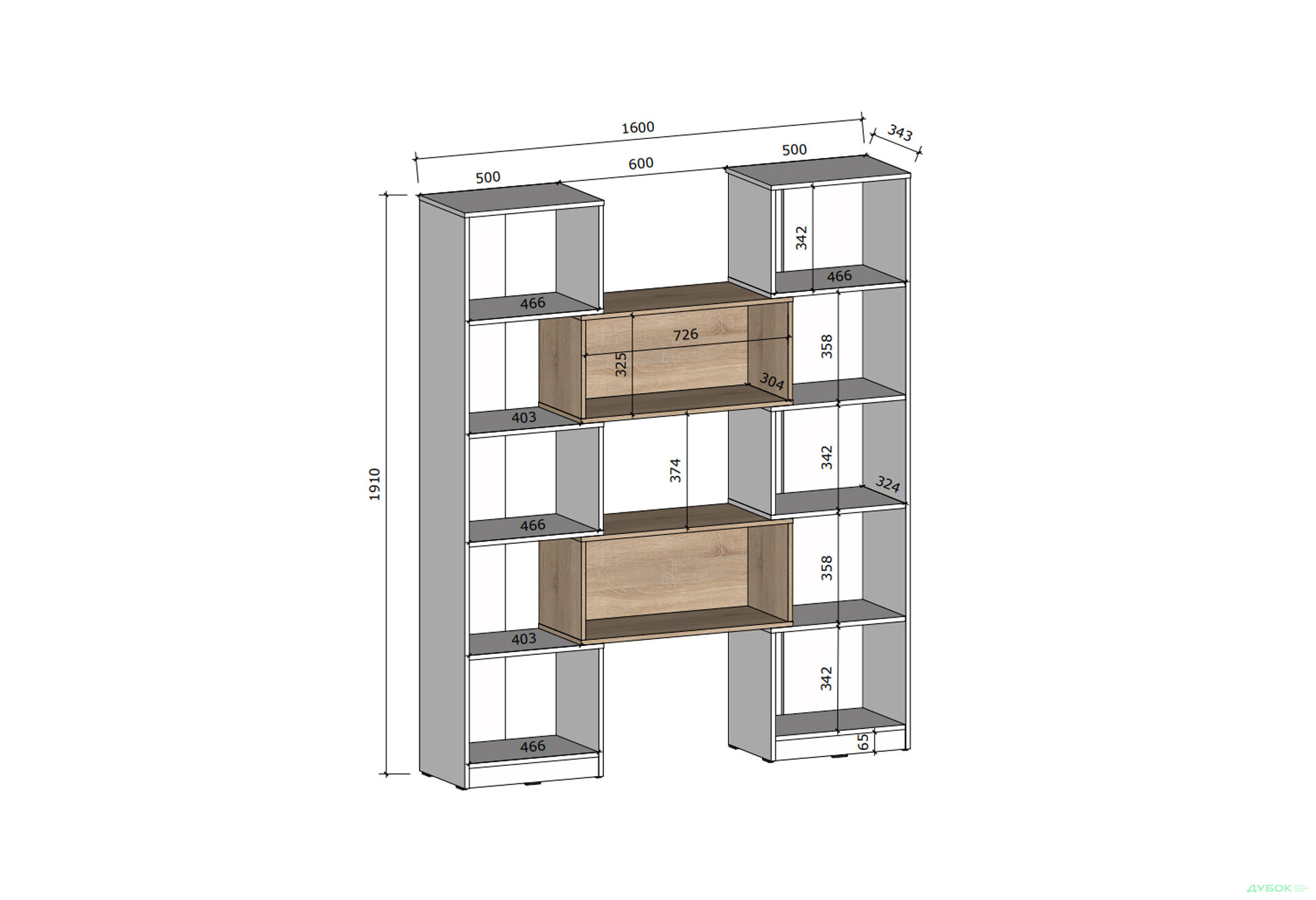 Зображення 6 - Cтелаж Kredens furniture TA0001 трансформер 156 / 115 см, білий