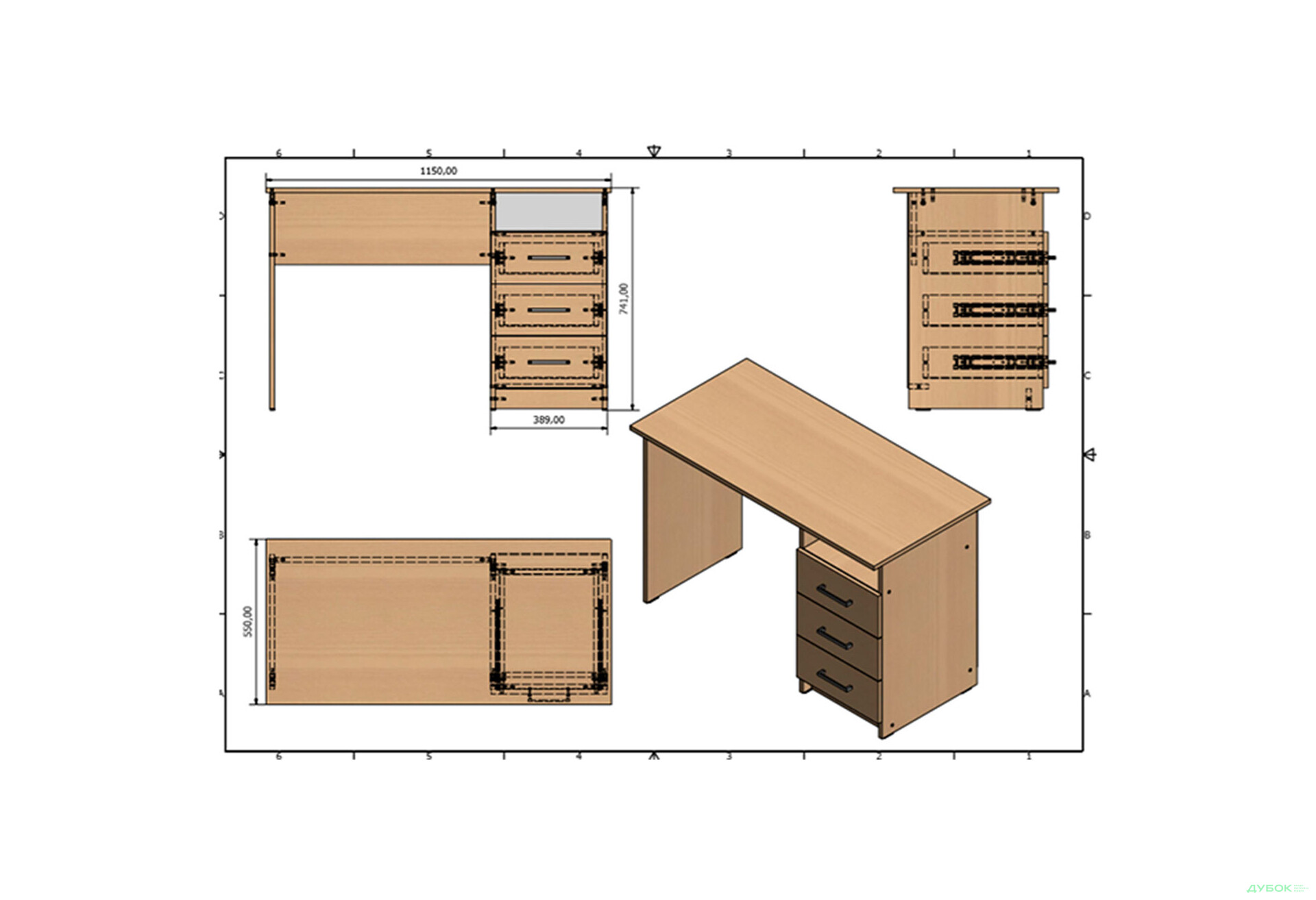 Зображення 6 - Стіл письмовий Kredens furniture СК-3 115x55 см з шухлядами, білий сніг