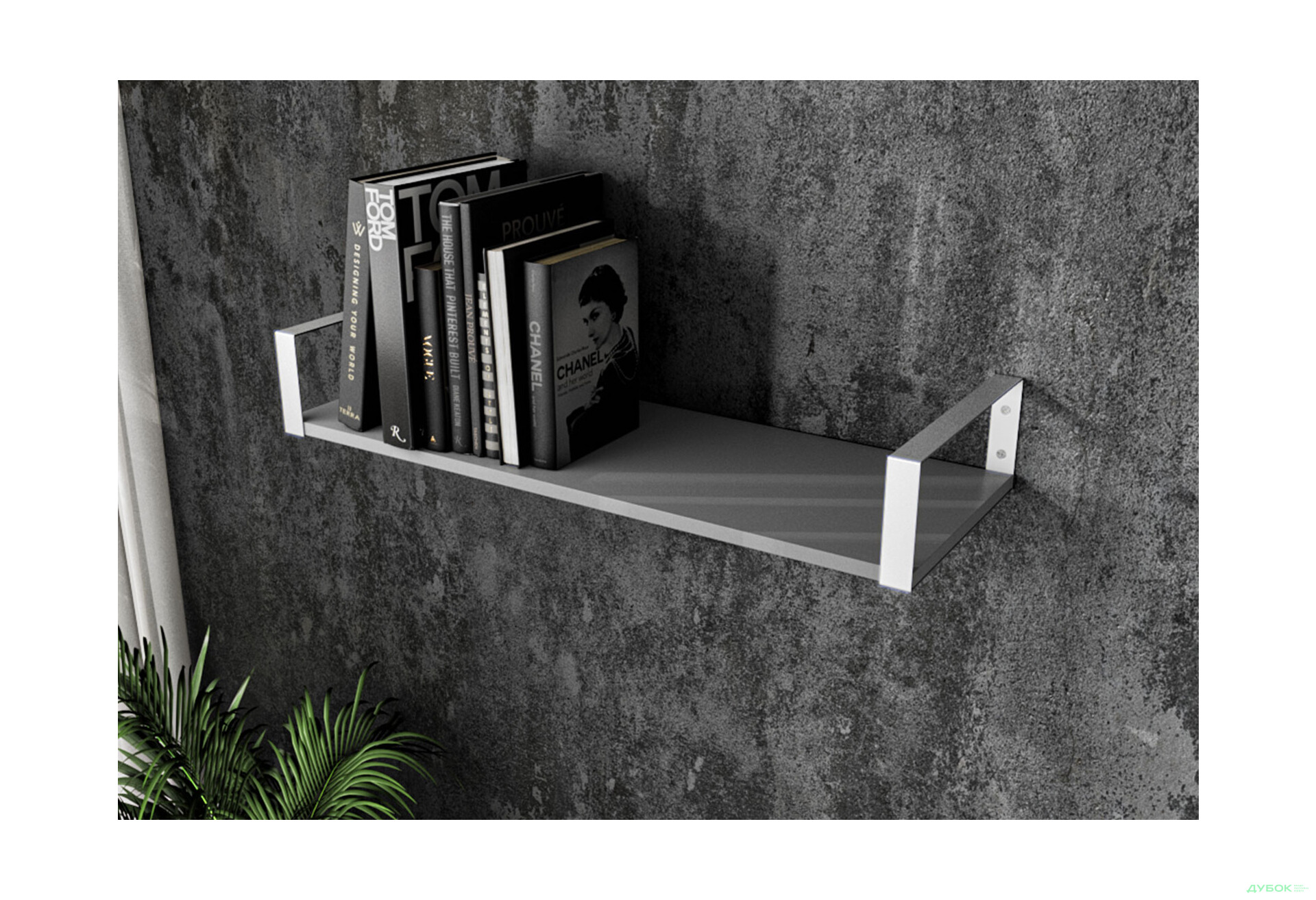 Зображення 2 - Полиця Moreli XR 28 прямокутник 80 см, ДСП антрацит, кріплення біле