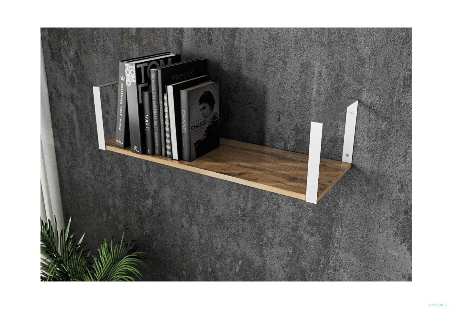 Полиця Moreli XS 28 квадрат 80 см, ДСП дуб аппалачі, кріплення біле - Зображення 2 Зображення 2 - Полиця Moreli XS 28 квадрат 80 см, ДСП дуб аппалачі, кріплення біле