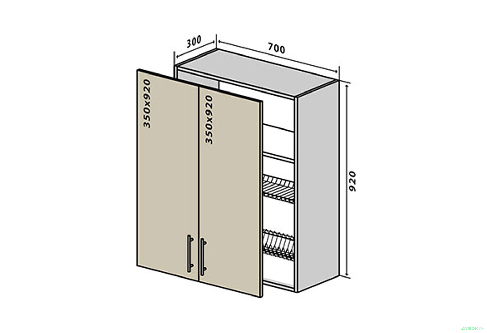 Зображення 1 - В89 Сушка 2Д 70 Грація Люкс VIP-master