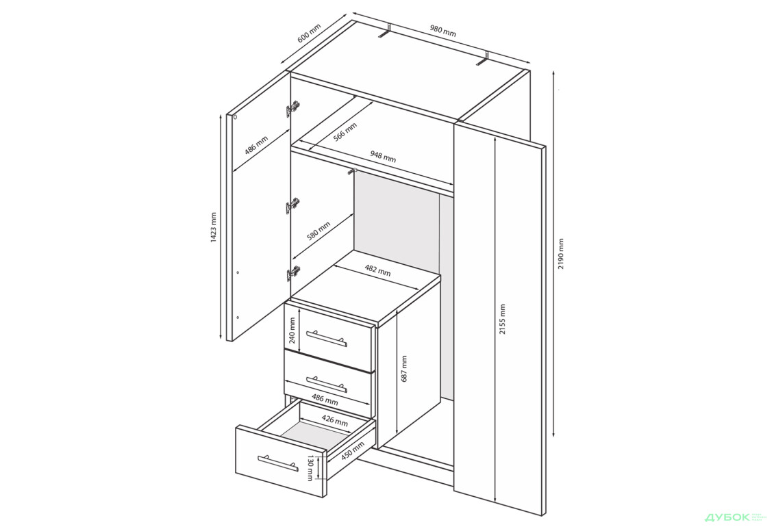 Шкаф MiroMark Магнум 2-дверный з 3 ящиками 98 см, белый - Изображение 5 Изображение 5 - Шкаф MiroMark Магнум 2-дверный з 3 ящиками 98 см, белый