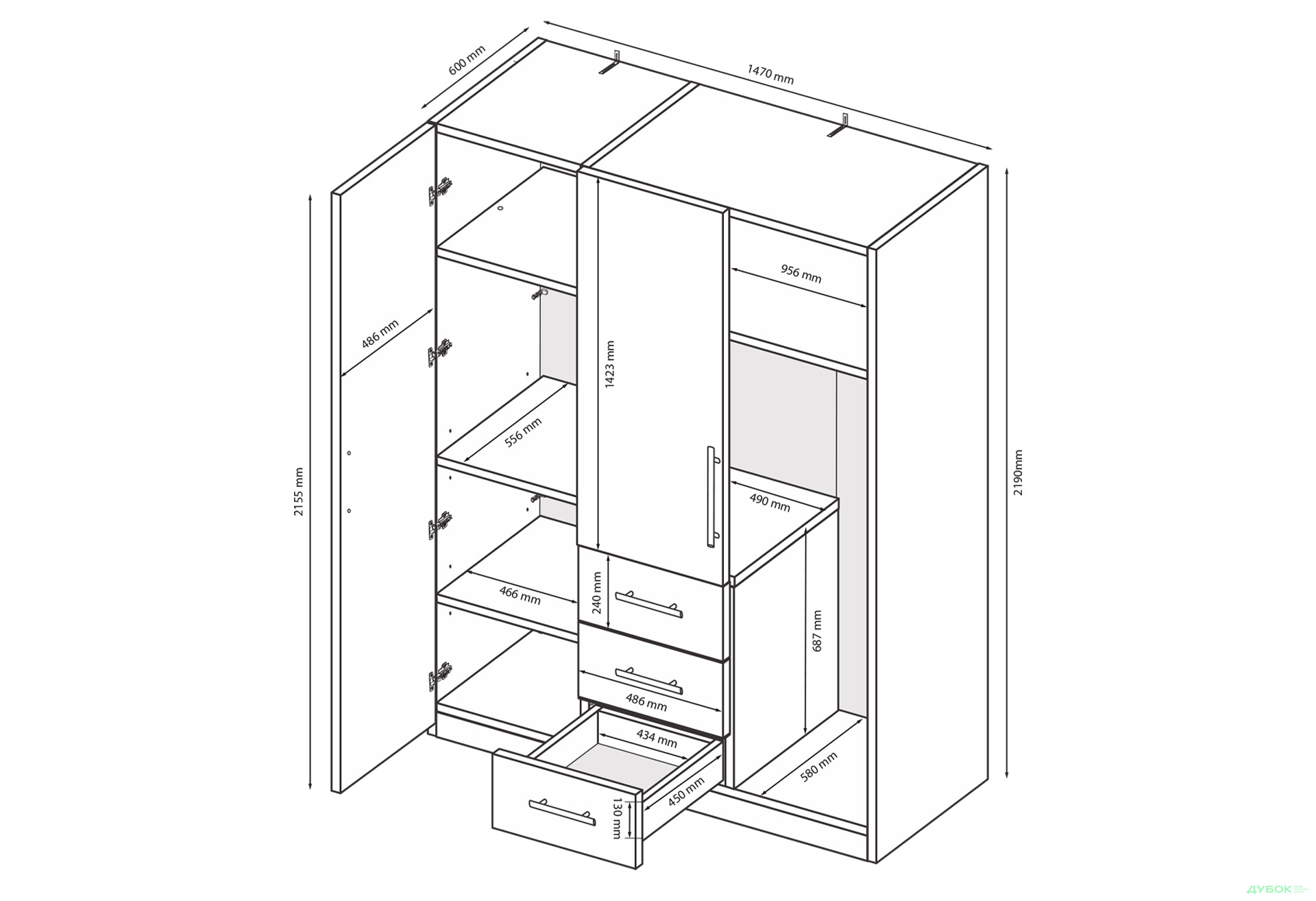 Шафа MiroMark Магнум 3-дверна з 3 шухлядами 147 см, антрацит - Зображення 6 Зображення 6 - Шафа MiroMark Магнум 3-дверна з 3 шухлядами 147 см, антрацит