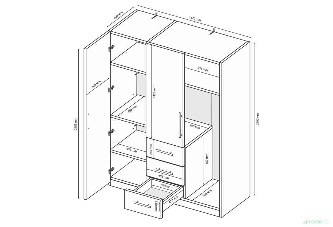 Зображення 6 - Шафа MiroMark Магнум 3-дверна з 3 шухлядами 147 см, антрацит