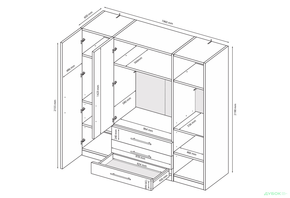 Изображение 6 - Шкаф MiroMark Магнум 4-дверный з 3 ящиками 196 см, антрацит