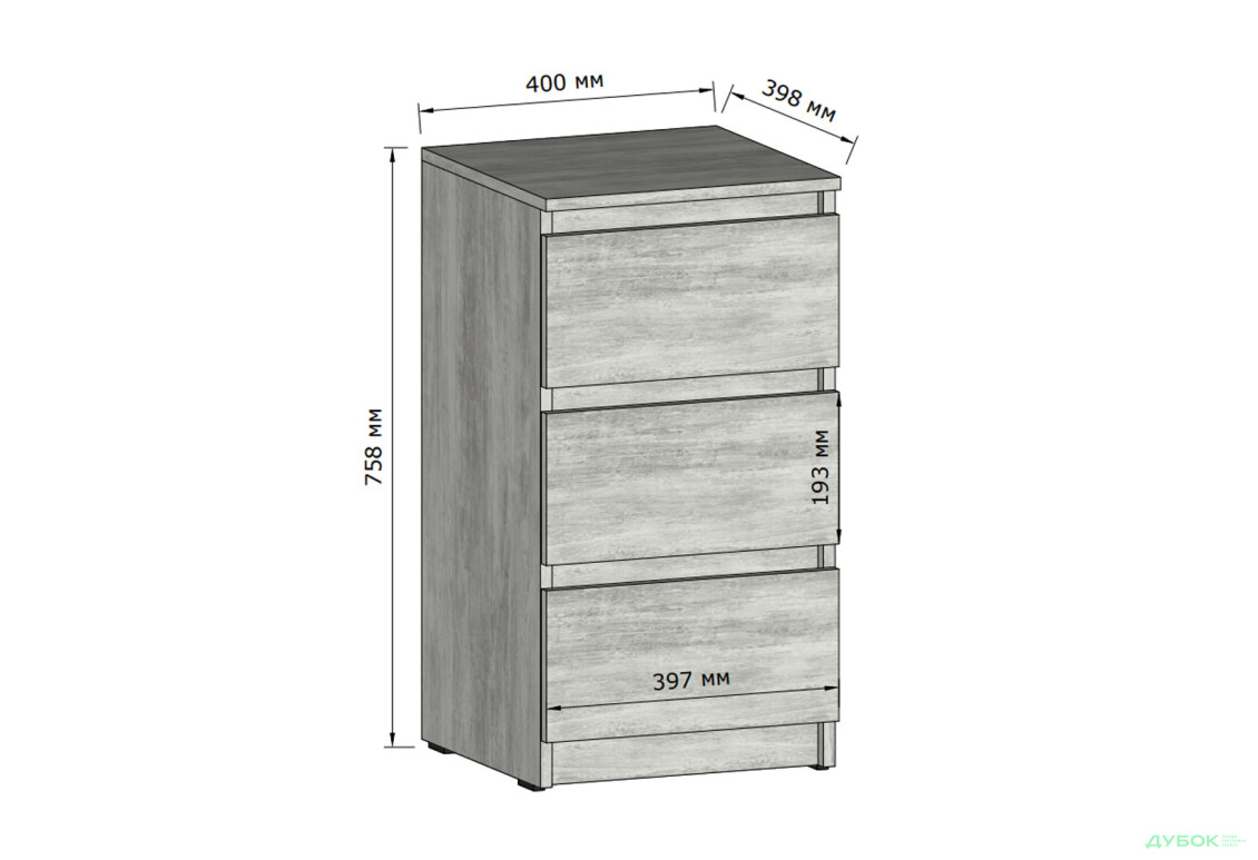 Изображение 4 - Комод Moreli Т 216 с 3 ящиками 40 см антрацит / белый