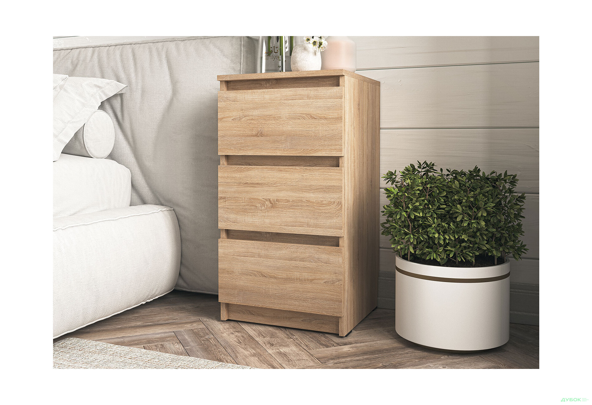 Комод Moreli Т 216 с 3 ящиками 40 см дуб сонома - Изображение 2 Изображение 2 - Комод Moreli Т 216 с 3 ящиками 40 см дуб сонома