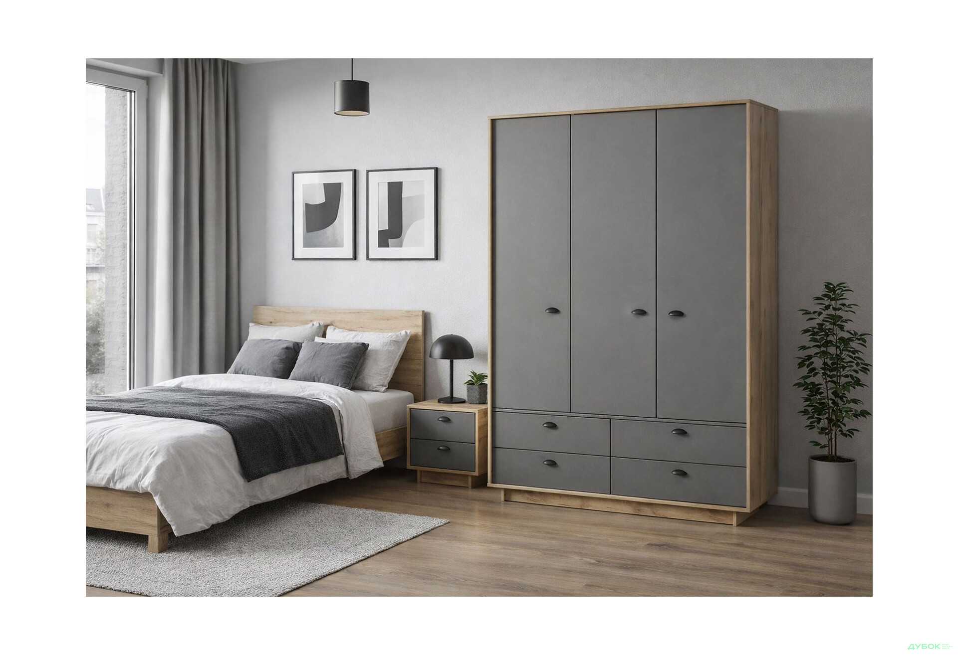 Зображення 2 - Шафа Moreli Куба К-0006 3-дверна з 4 шухлядами 150 см, дуб аппалачі / антрацит