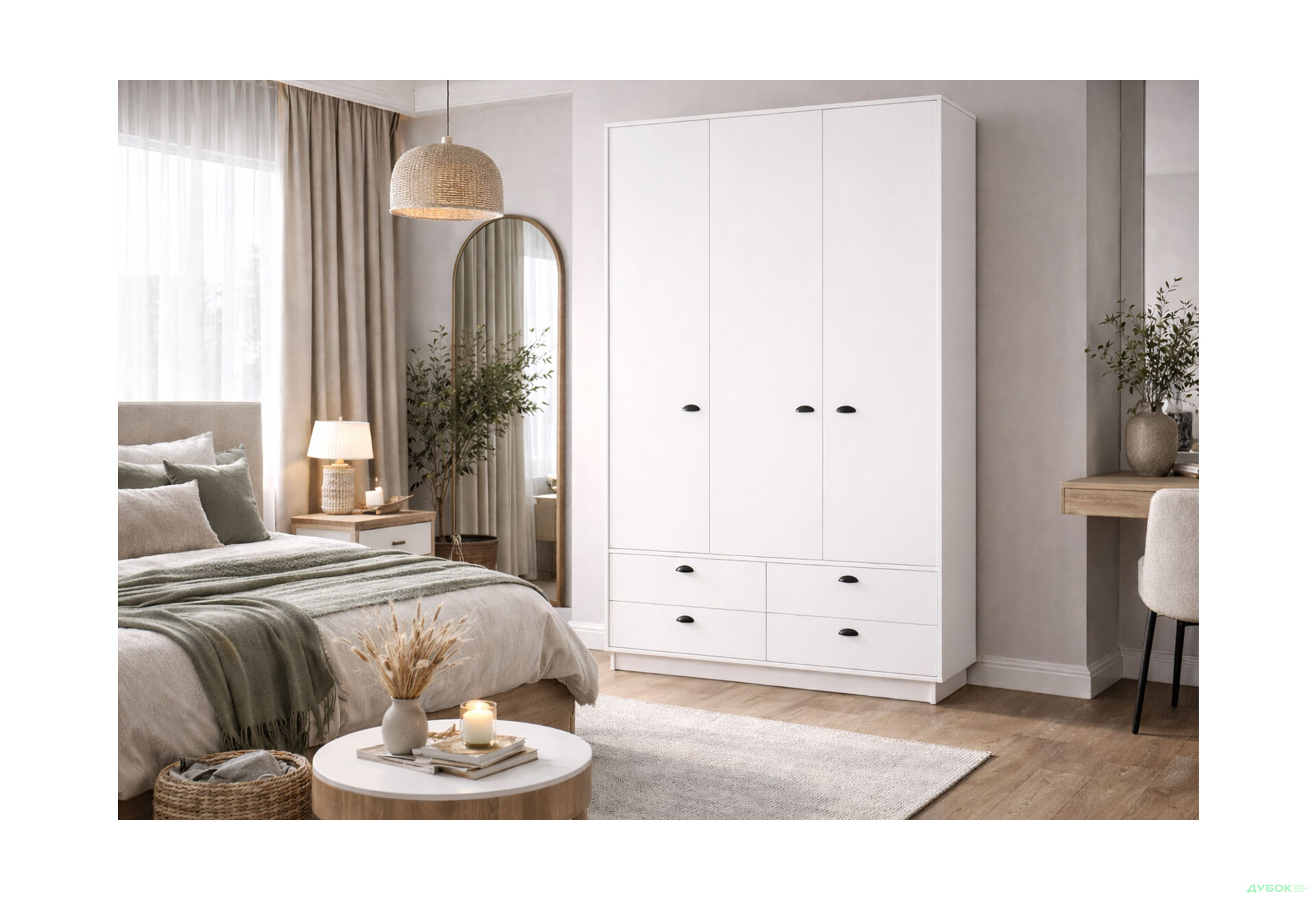 Зображення 2 - Шафа Moreli Куба К-0006 3-дверна з 4 шухлядами 150 см, біла