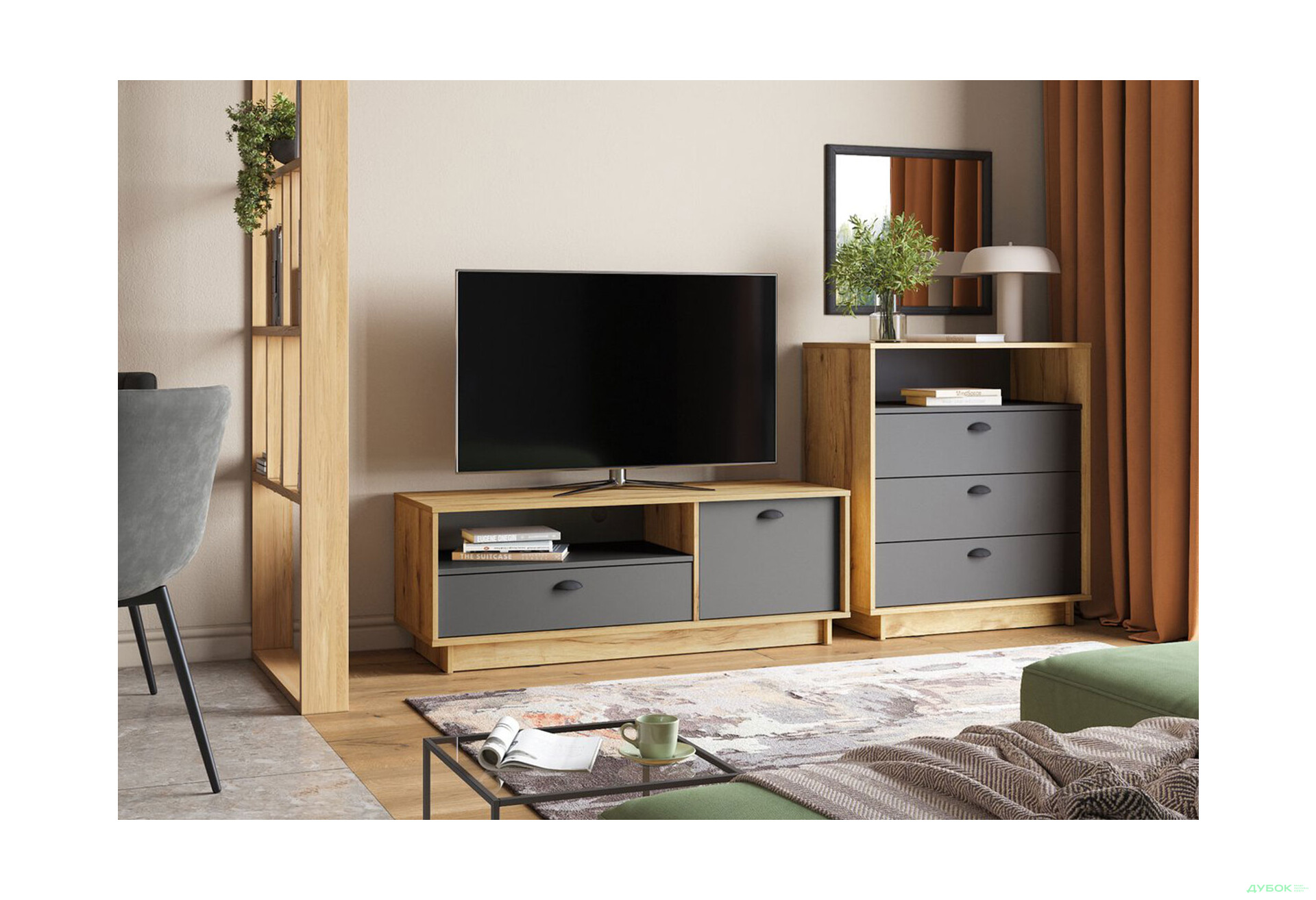 Зображення 2 - Модульна вітальня Куба Moreli