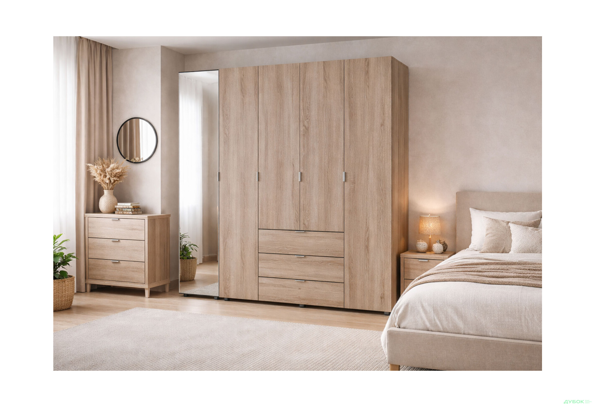Зображення 2 - Шафа Doros Гелар 5-дверна з дзеркалом і 3 шухлядами 194 см Дуб сонома