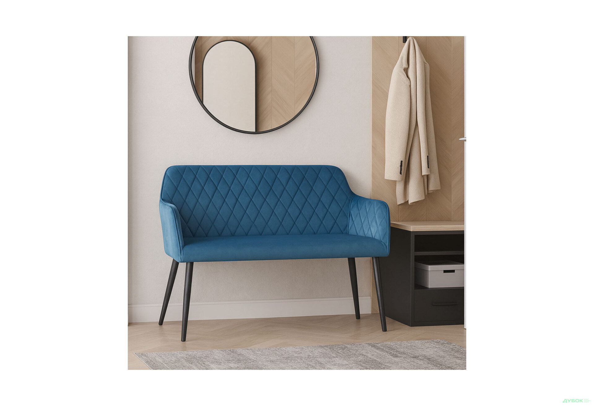 Зображення 2 - Банкетка Bjorn Томас / Tomas 130 см