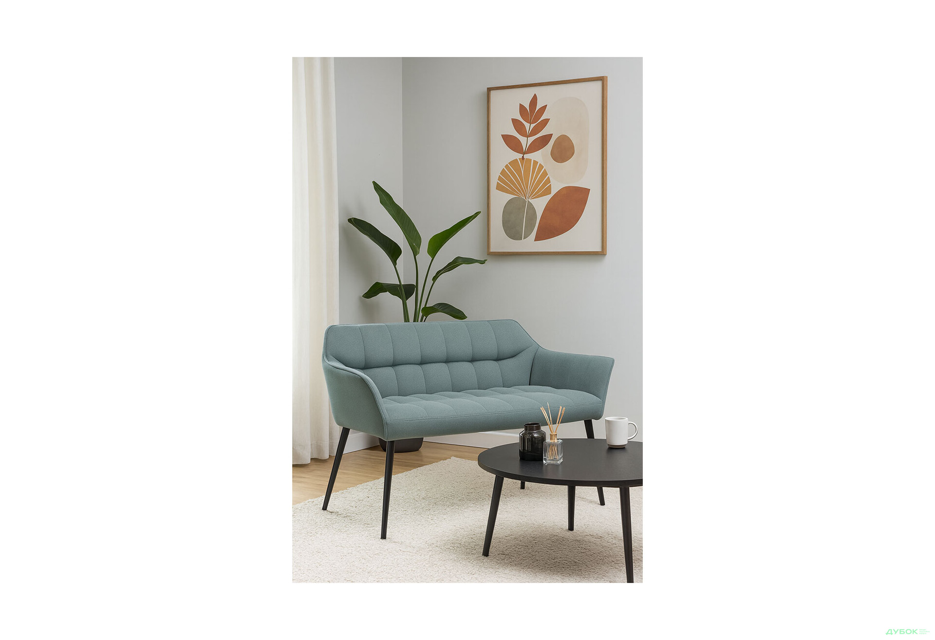 Изображение 2 - Банкетка Bjorn Фрэнк / Frank 145 см