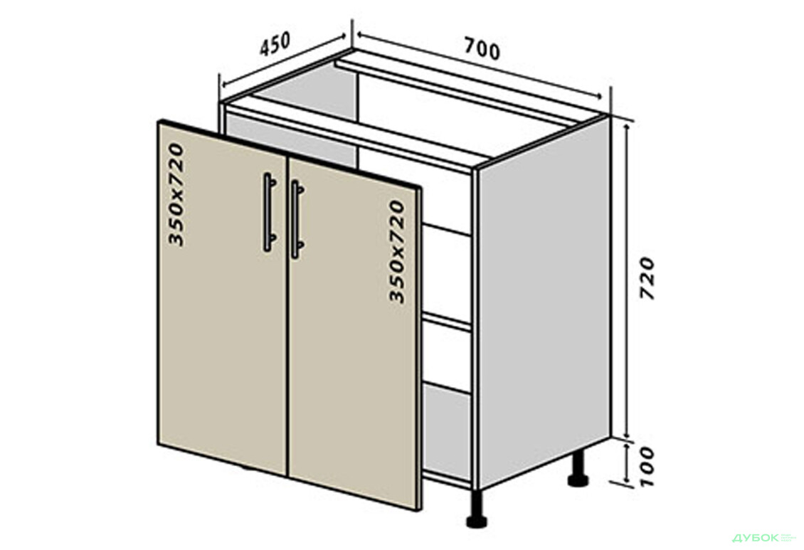 Н43 Тумба 2Д 70 Колор-міх / Color-mix VIP-master - Зображення 1 Зображення 1 - Н43 Тумба 2Д 70 Колор-міх / Color-mix VIP-master