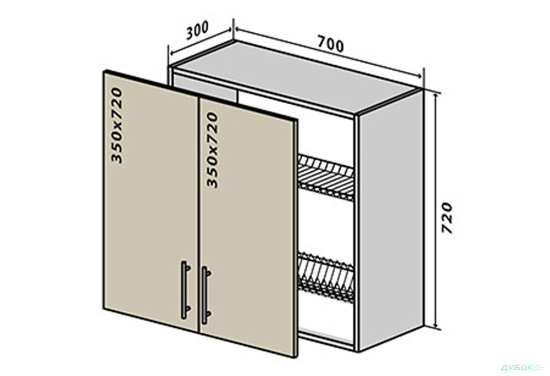 В87 Сушка 2Д 70 Браво Люкс VIP-master - Зображення 1 Зображення 1 - В87 Сушка 2Д 70 Браво Люкс VIP-master