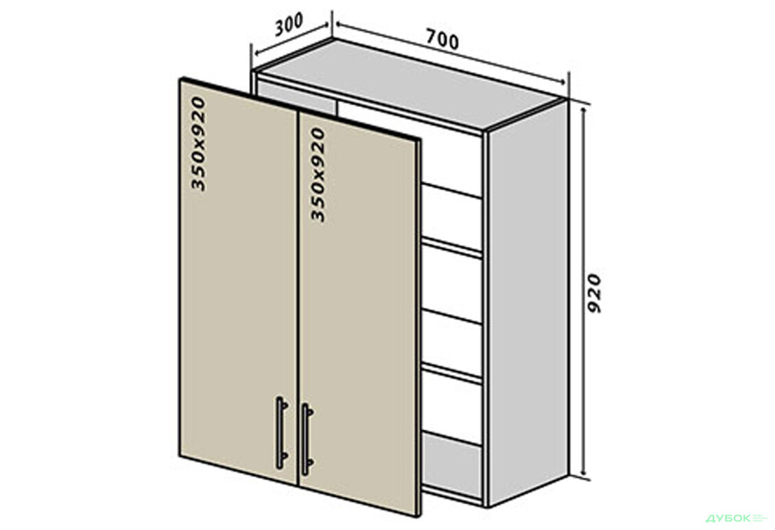 В88 Тумба 2Д 70 Браво Люкс VIP-master - Зображення 1 Зображення 1 - В88 Тумба 2Д 70 Браво Люкс VIP-master