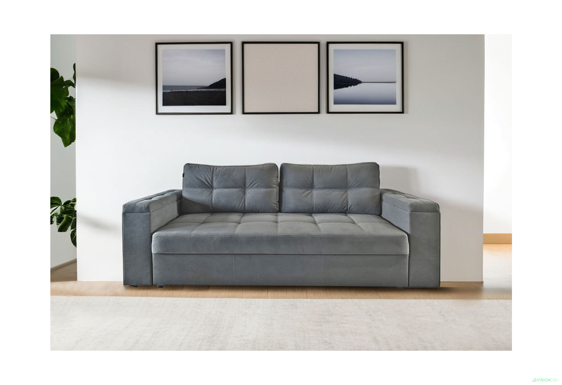 Изображение 2 - Диван Остbн / Ostin 148х192, Allure graphite Artex (єврокнижка) Eurosof