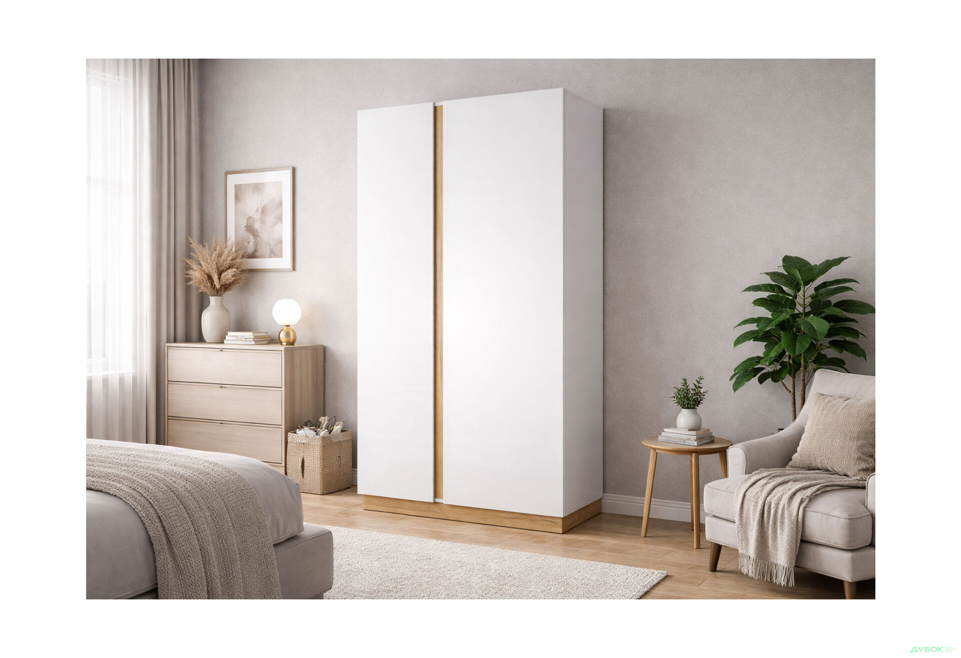 Зображення 2 - Шафа Perfect Home Арко / Arco 2-дверна 96 см, білий глянець / дуб грандсон