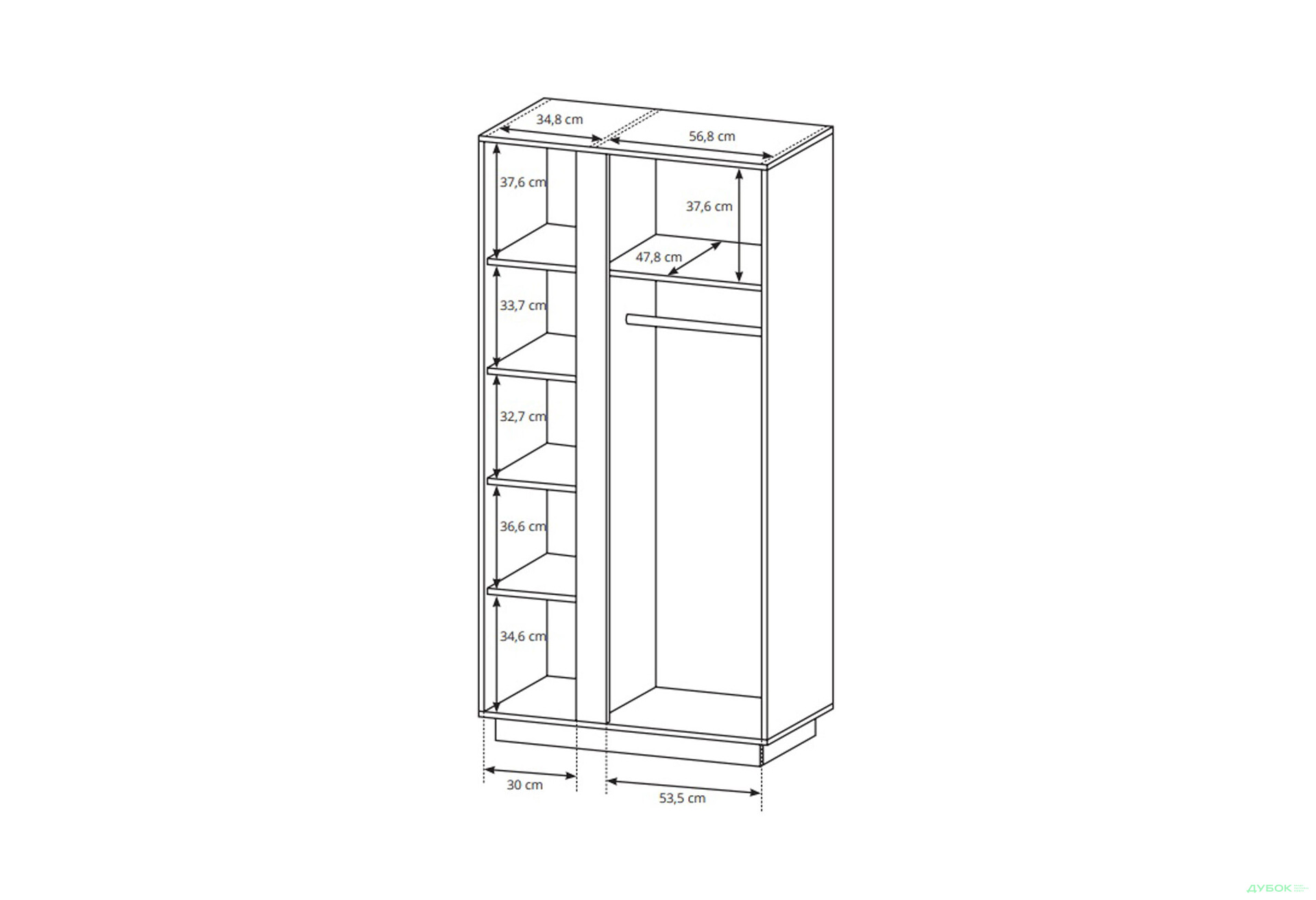 Шафа Perfect Home Арко / Arco 2-дверна 96 см, білий глянець / дуб грандсон - Зображення 6 Зображення 6 - Шафа Perfect Home Арко / Arco 2-дверна 96 см, білий глянець / дуб грандсон