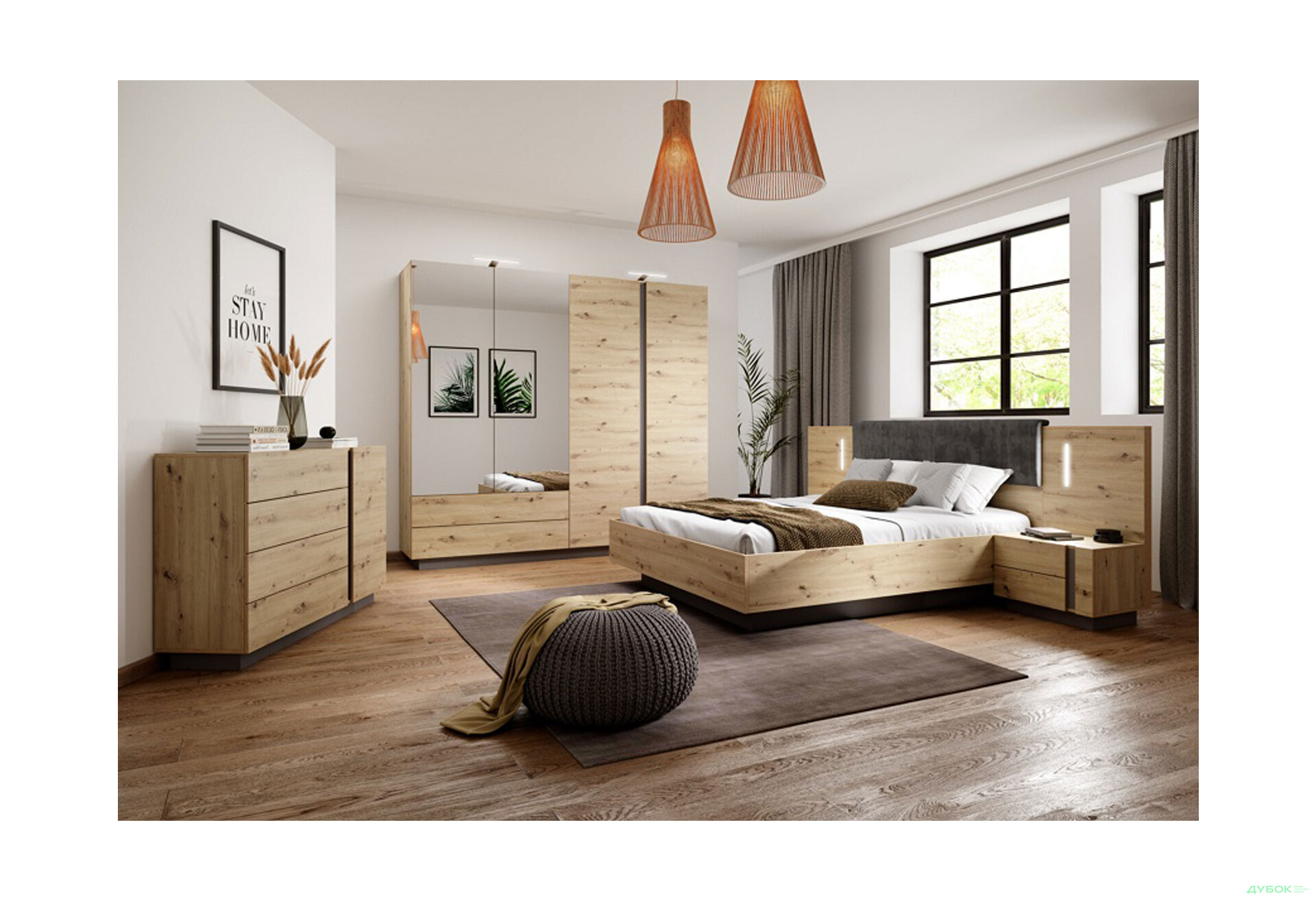 Зображення 3 - Модульна спальня Арко / Arco Perfect Home