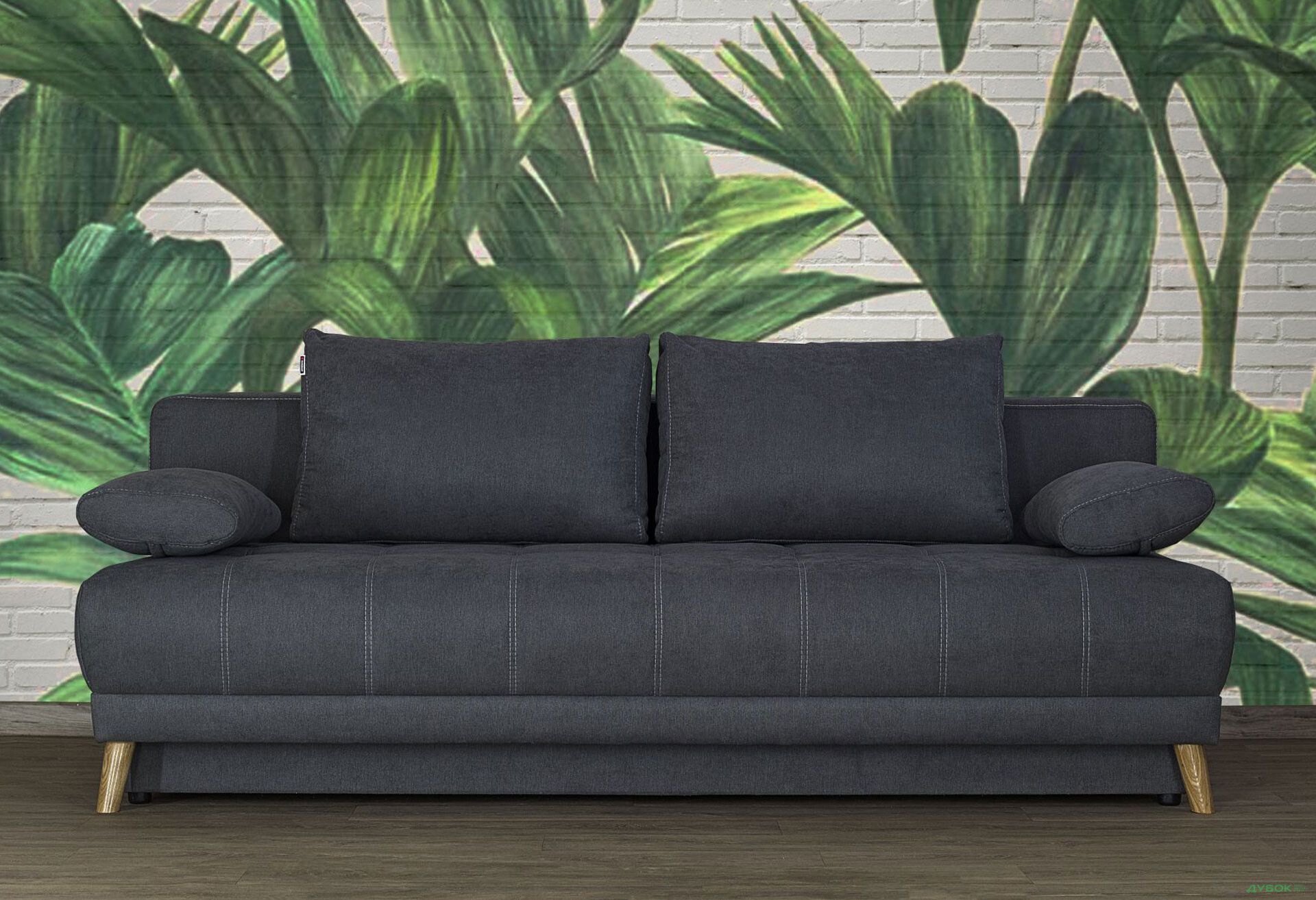 Диван Боно / Bono Eurosof - Изображение 6 Изображение 6 - Диван Боно / Bono Eurosof