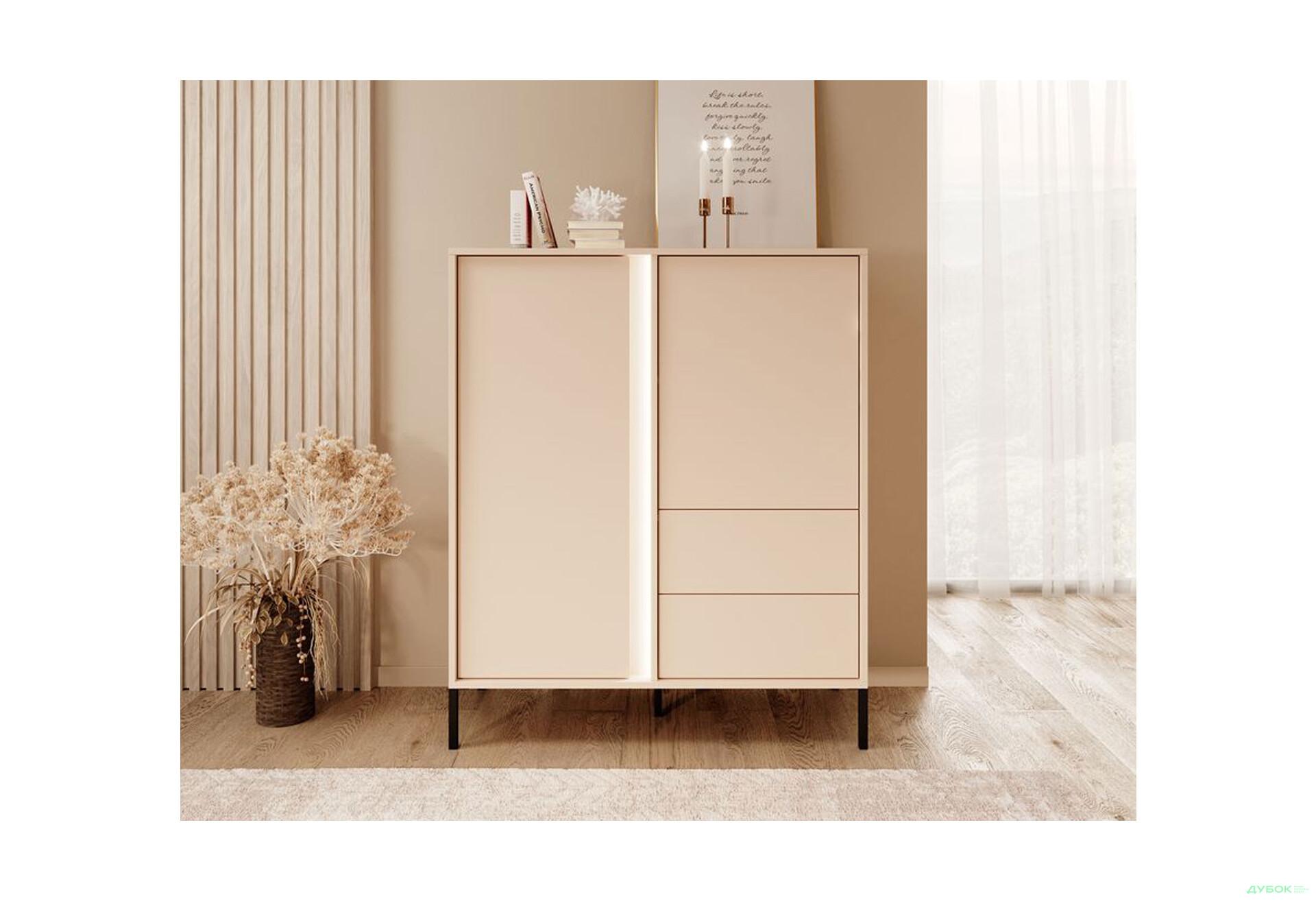 Зображення 5 - Модульна система Даст / Dast Perfect Home