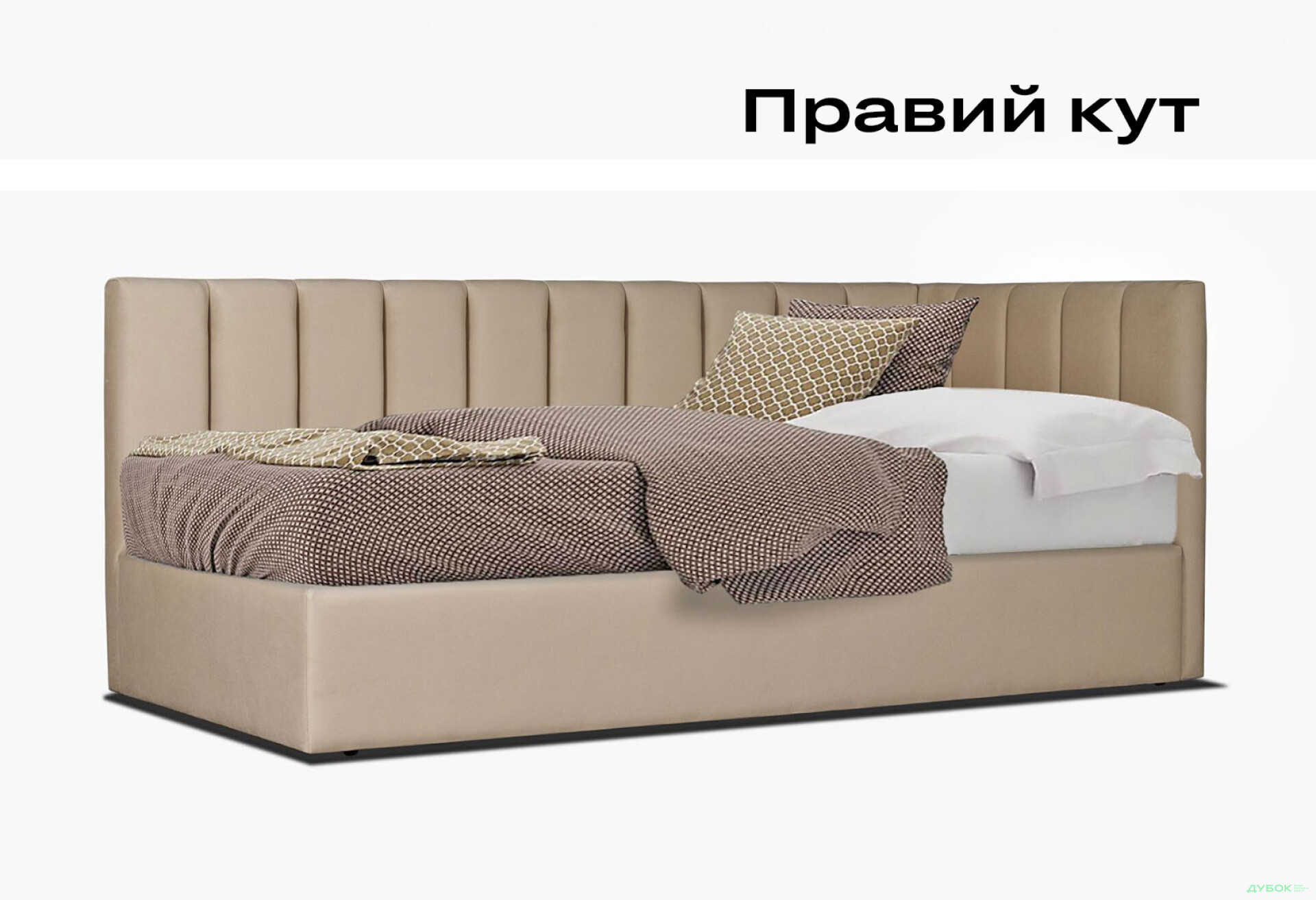 Фото 7 - Кровать Eurosof Софи 120х200 с нишей и металоподъёмником + бортик і матрас ППУ