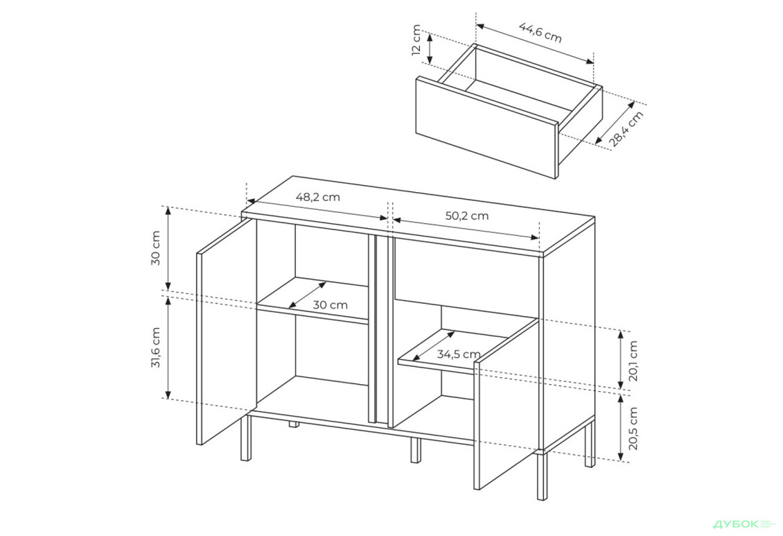 Комод Perfect Home Даст / Dast 2-дверний з шухлядою 104 см, бежевий - Зображення 7 Зображення 7 - Комод Perfect Home Даст / Dast 2-дверний з шухлядою 104 см, бежевий