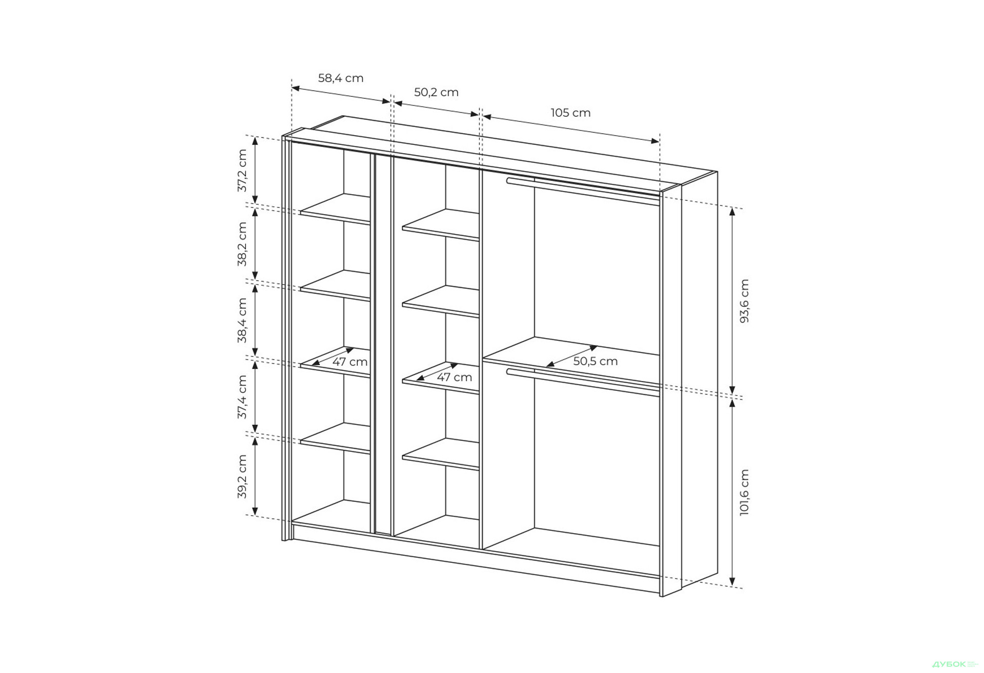 Зображення 8 - Шафа Perfect Home Даст / Dast 4-дверна 220 см, бежевий