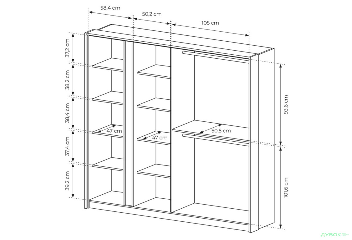 Зображення 8 - Шафа Perfect Home Даст / Dast 4-дверна 220 см, бежевий