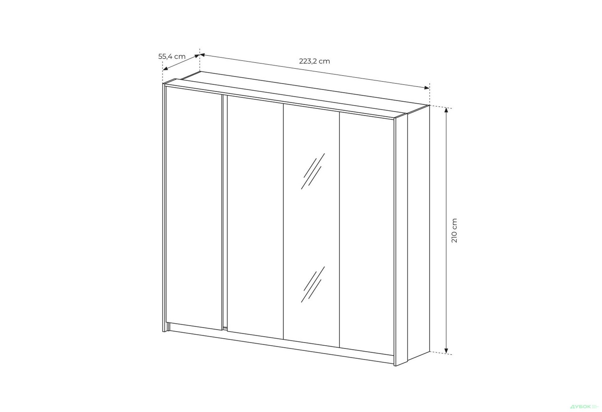 Зображення 7 - Шафа Perfect Home Даст / Dast 4-дверна 220 см, бежевий