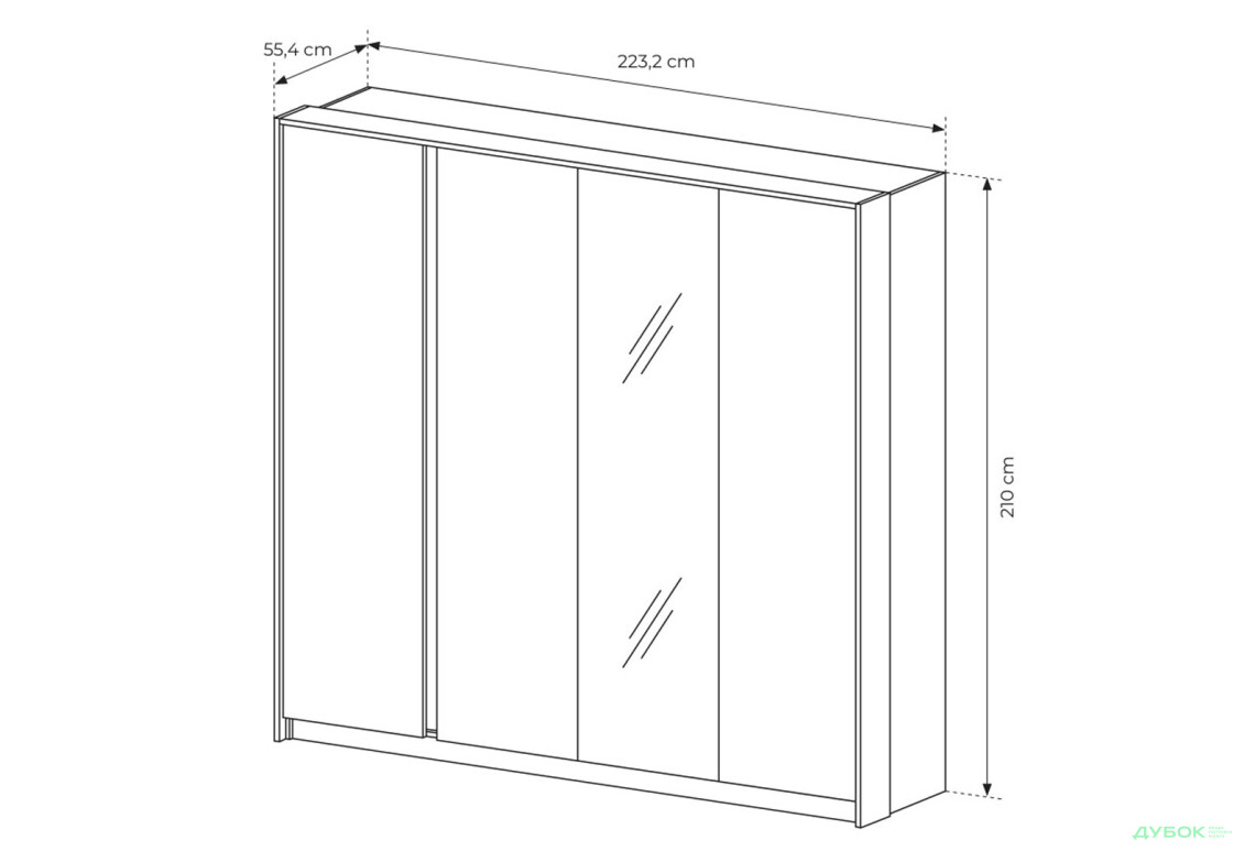 Зображення 7 - Шафа Perfect Home Даст / Dast 4-дверна 220 см, бежевий