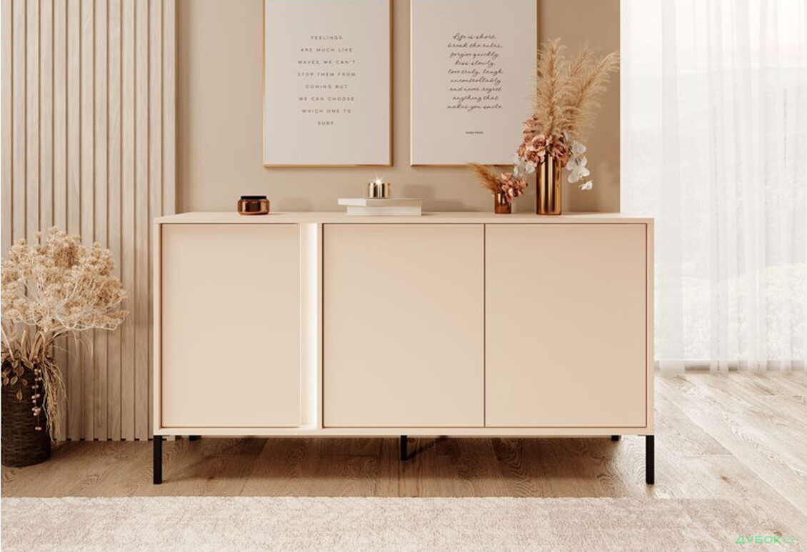 Зображення 3 - Модульна вітальня Perfect Home