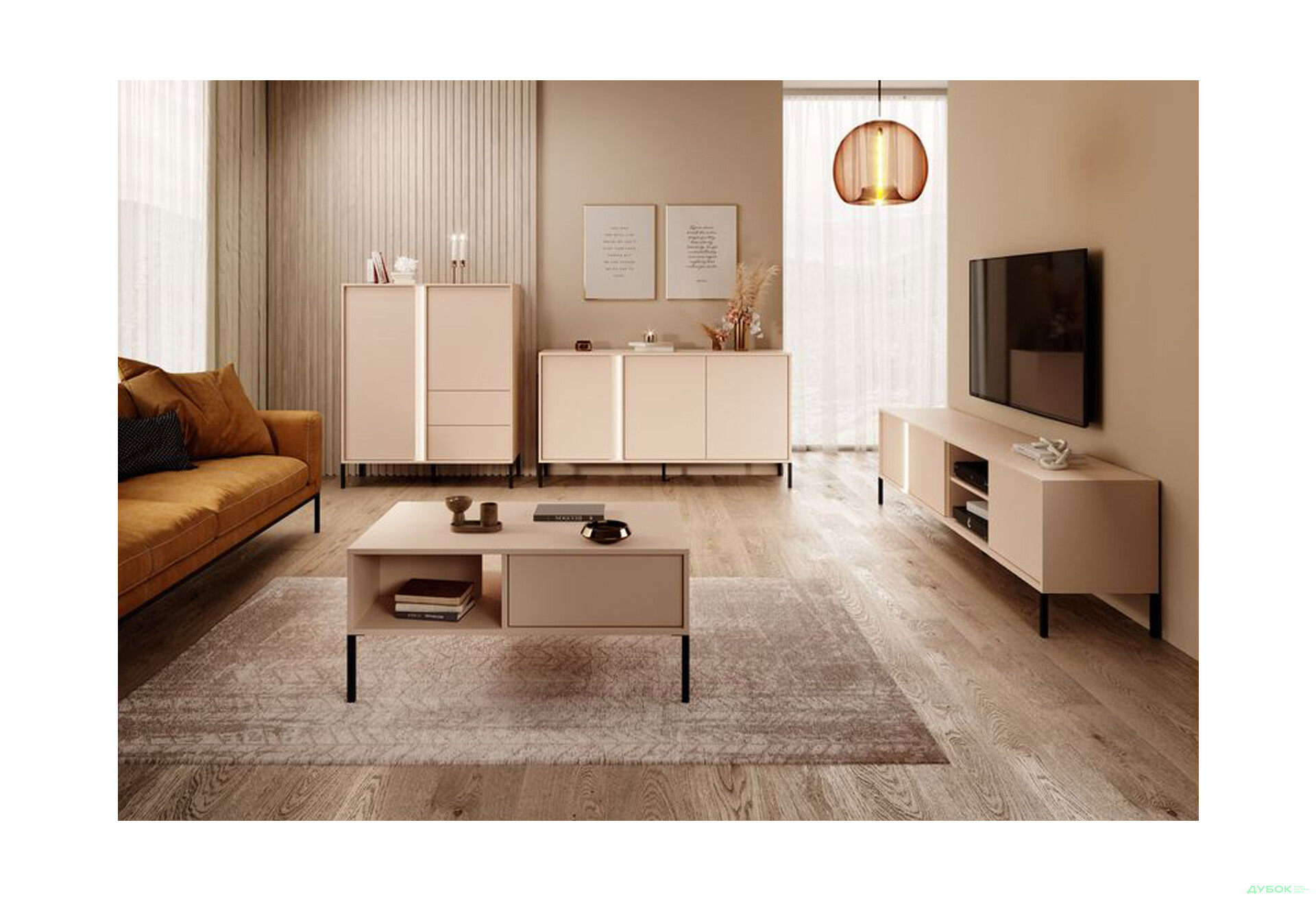 Зображення 1 - Модульна вітальня Perfect Home