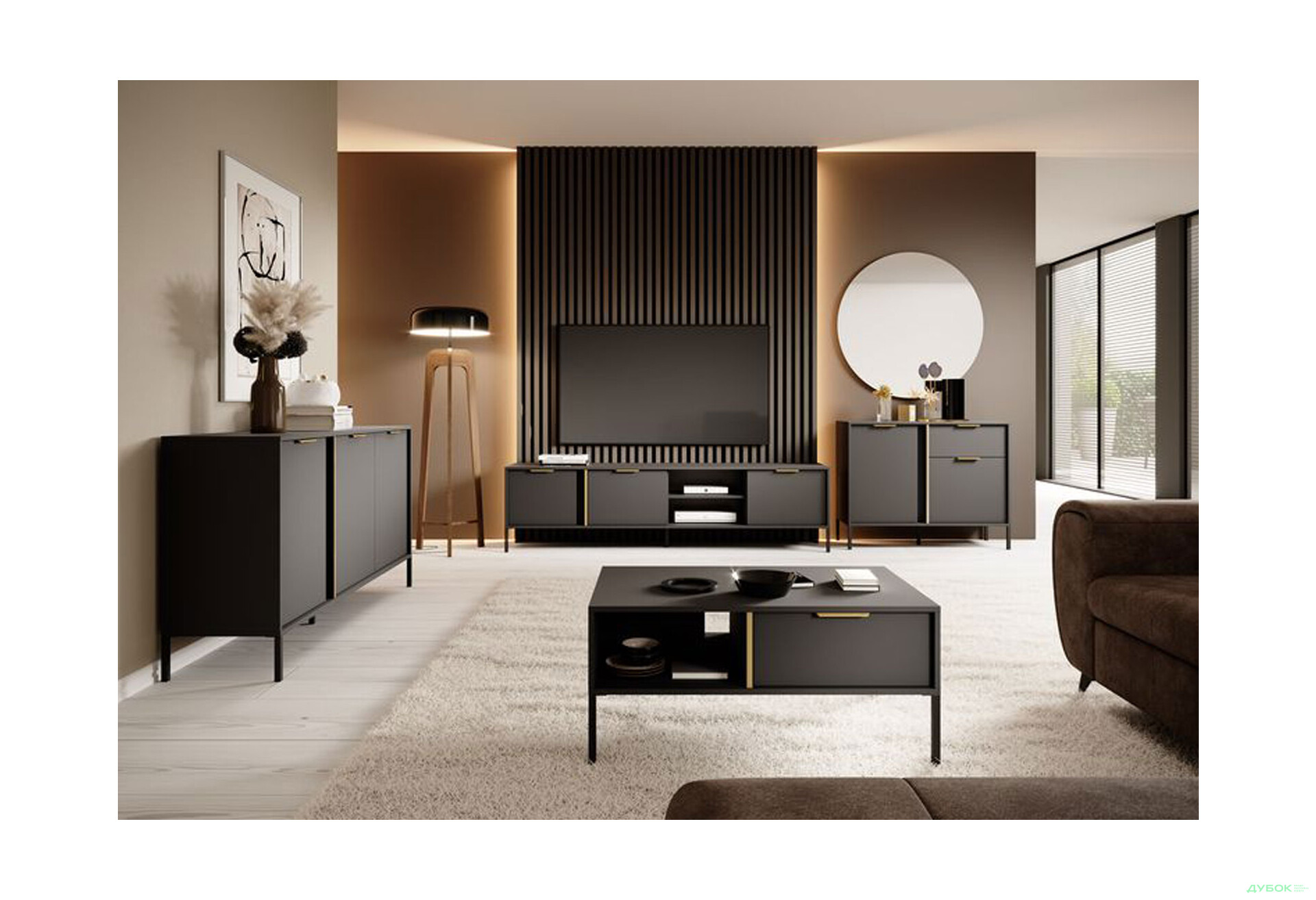 Вітальня Perfect Home Ларс / Lars Комплект I - Зображення 1 Зображення 1 - Вітальня Perfect Home Ларс / Lars Комплект I