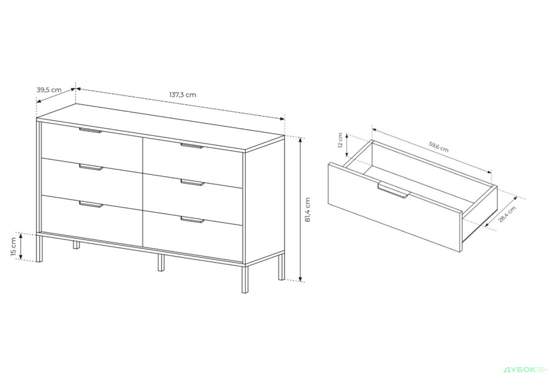 Комод Perfect Home Мілтон / Milton з 6 шухлядами 138 см, каштан / антрацит - Зображення 4 Зображення 4 - Комод Perfect Home Мілтон / Milton з 6 шухлядами 138 см, каштан / антрацит