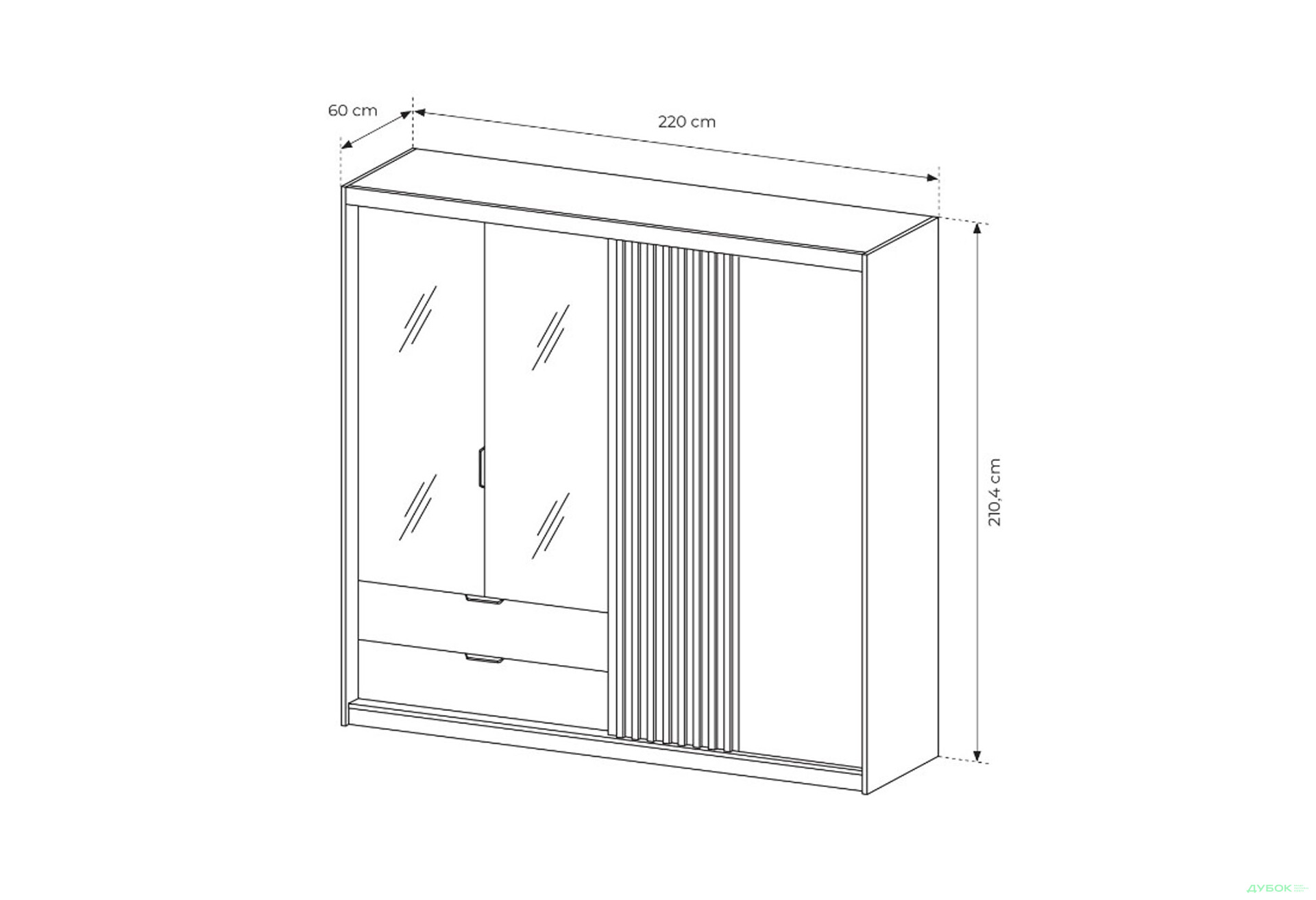 Шафа Perfect Home Таллі / Tally 4-дверна з 2 шухлядами 220 см, дуб артизан / антрацит - Зображення 7 Зображення 7 - Шафа Perfect Home Таллі / Tally 4-дверна з 2 шухлядами 220 см, дуб артизан / антрацит