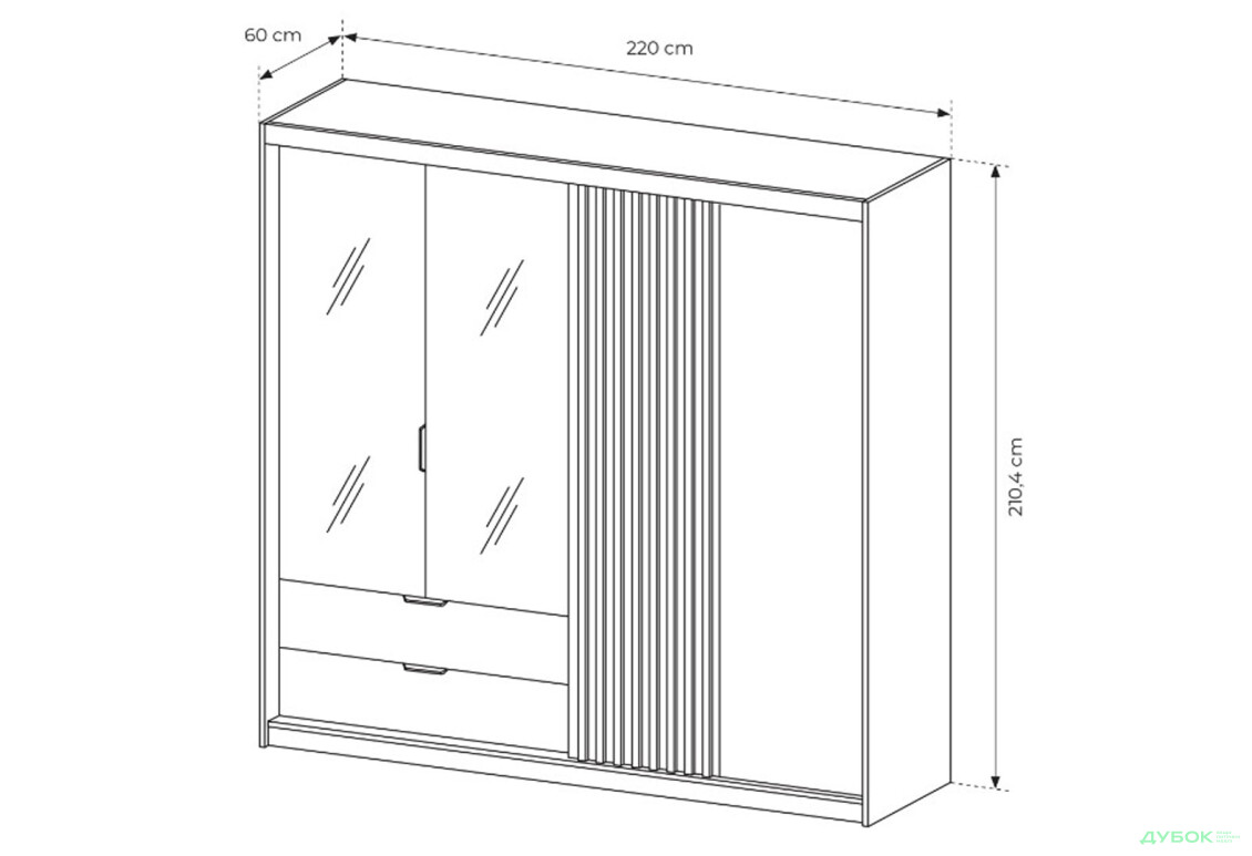 Шафа Perfect Home Таллі / Tally 4-дверна з 2 шухлядами 220 см, дуб артизан / антрацит - Зображення 7 Зображення 7 - Шафа Perfect Home Таллі / Tally 4-дверна з 2 шухлядами 220 см, дуб артизан / антрацит