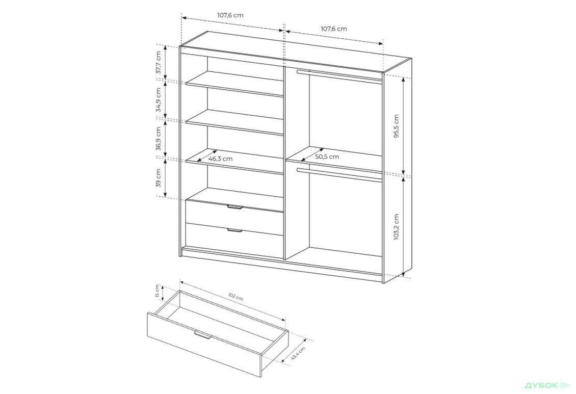 Шафа Perfect Home Таллі / Tally 4-дверна з 2 шухлядами 220 см, дуб артизан / антрацит - Зображення 8 Зображення 8 - Шафа Perfect Home Таллі / Tally 4-дверна з 2 шухлядами 220 см, дуб артизан / антрацит