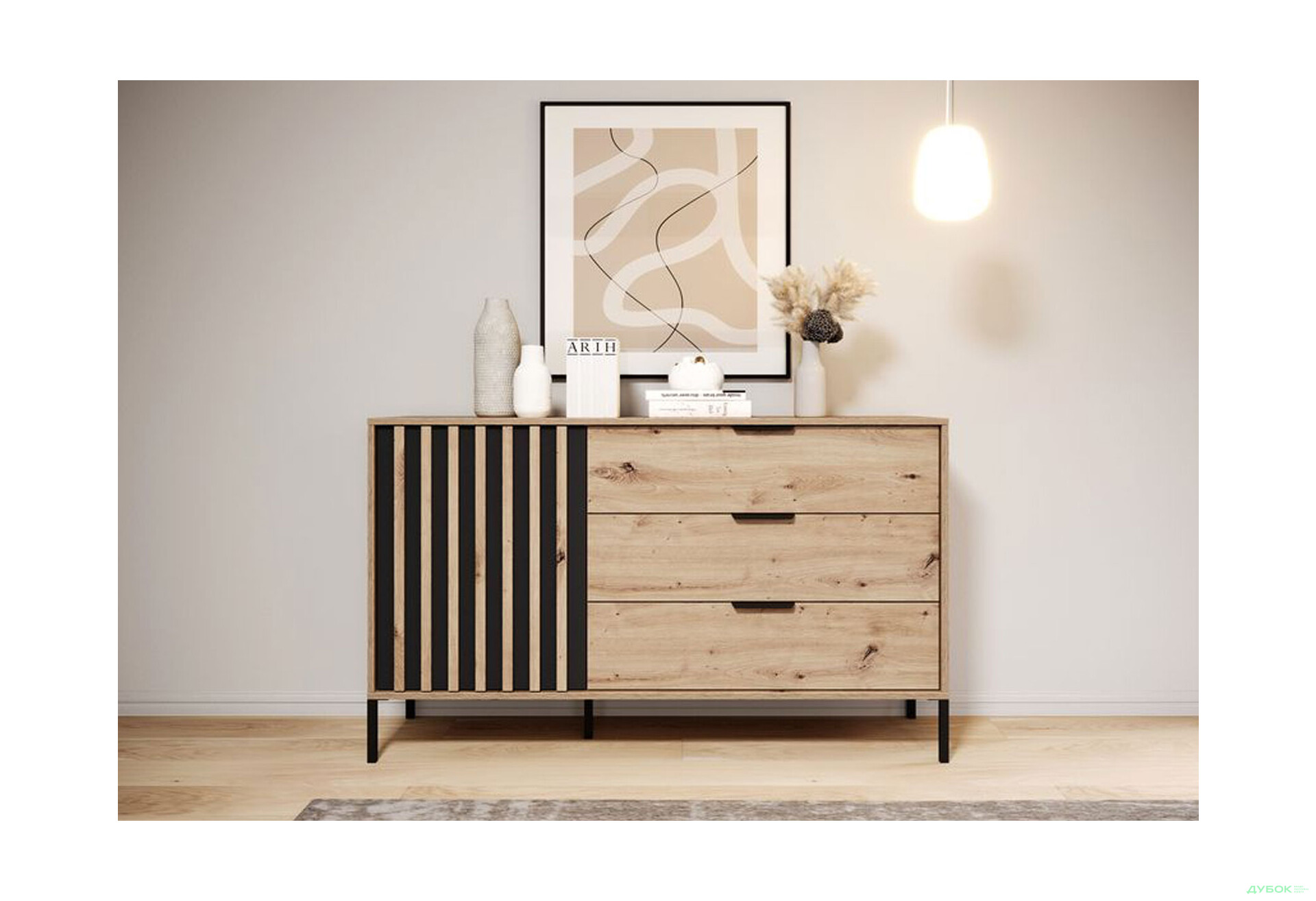 Спальня Таллі / Tally Комплект 4D Дуб артизан / антрацит Perfect Home - Зображення 2 Зображення 2 - Спальня Таллі / Tally Комплект 4D Дуб артизан / антрацит Perfect Home