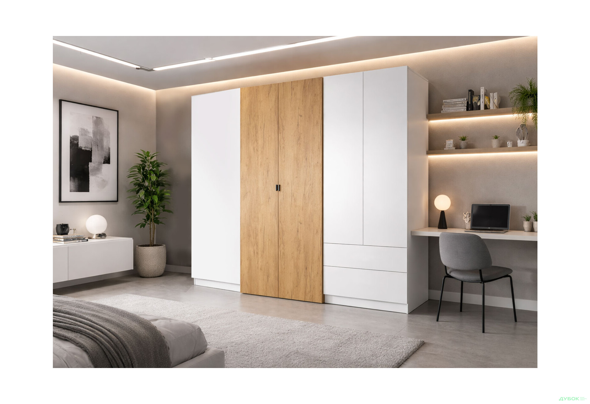 Изображение 2 - Шкаф Perfect Home 3D 4-дверный с 2 ящиками 230 см, белый/дуб крафт золотой