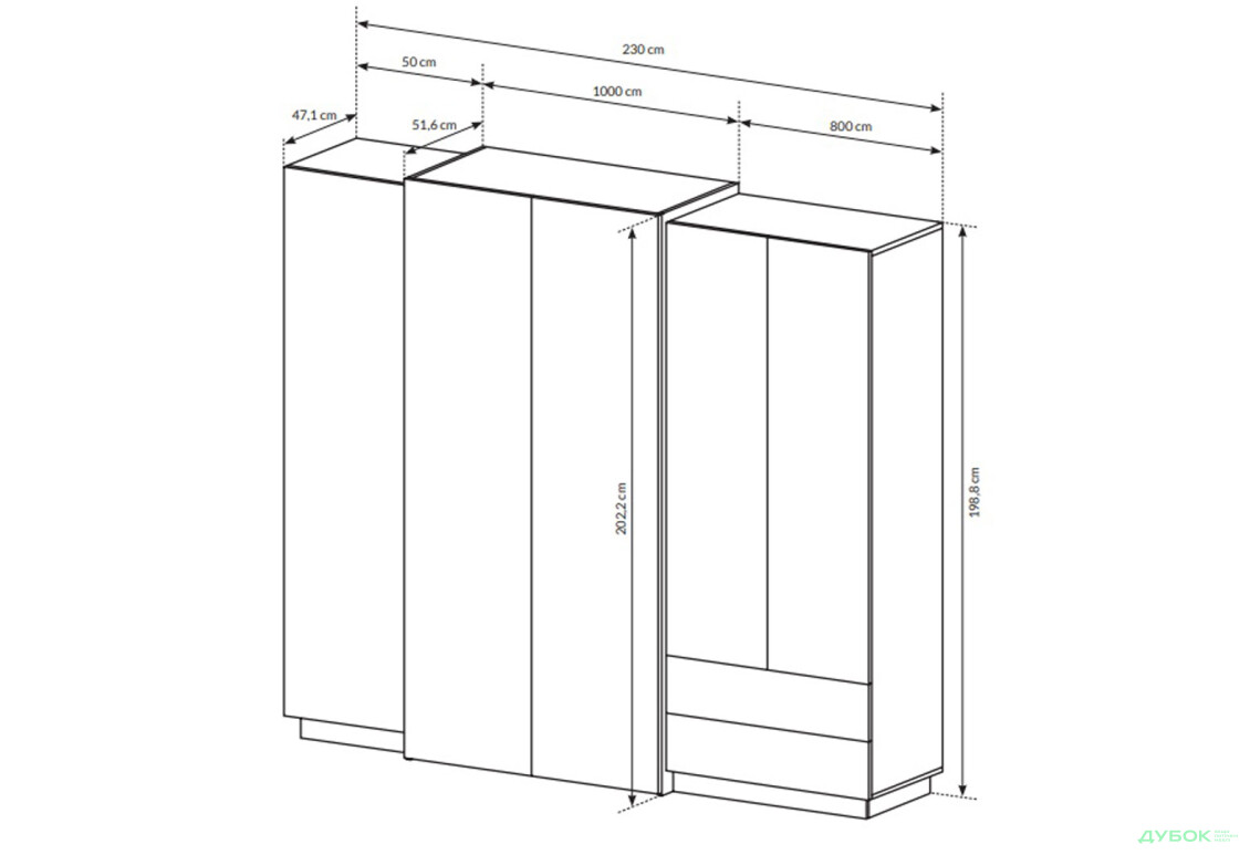 Зображення 5 - Шафа Perfect Home 3D 4-дверна з 2 шухлядами 230 см, білий / дуб крафт золотий