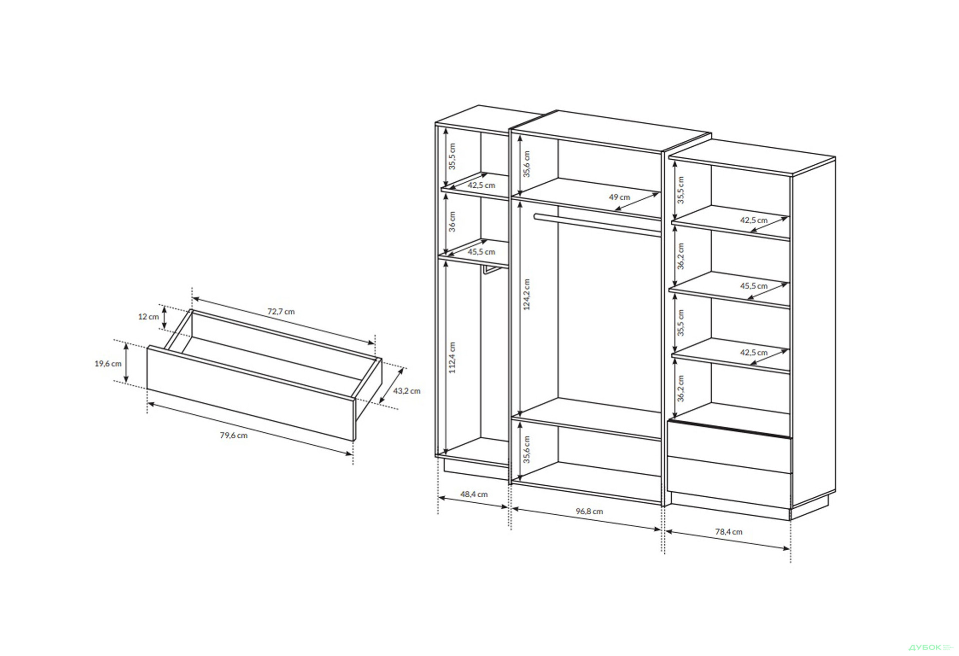 Зображення 6 - Шафа Perfect Home 3D 4-дверна з 2 шухлядами 230 см, білий / дуб крафт золотий