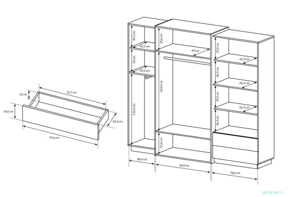 Зображення 6 - Шафа Perfect Home 3D 4-дверна з 2 шухлядами 230 см, білий / дуб крафт золотий